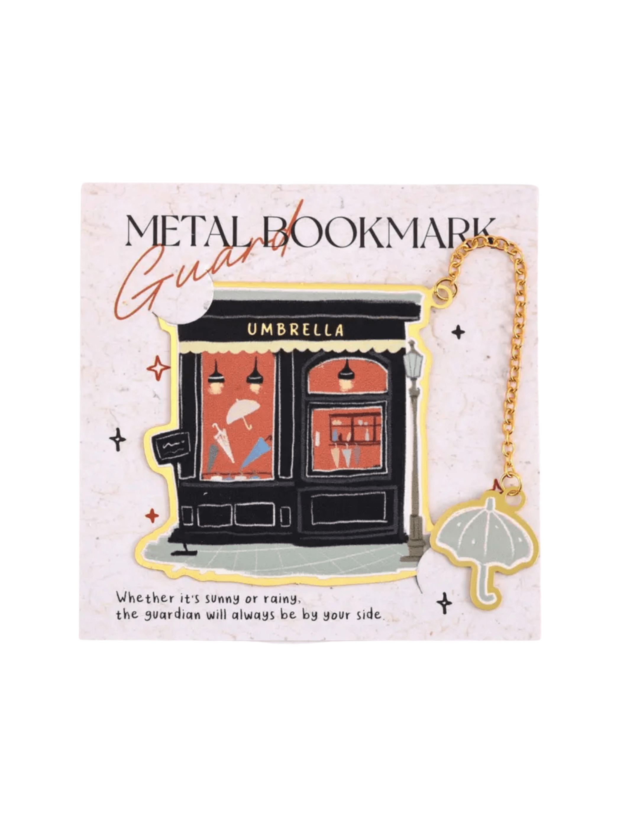 Металева закладинка