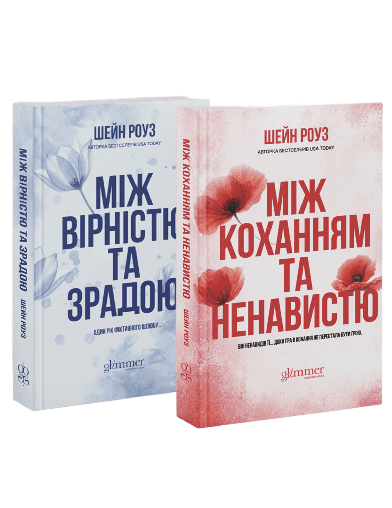 Набір серія «Брати-мільярдери Гарді»